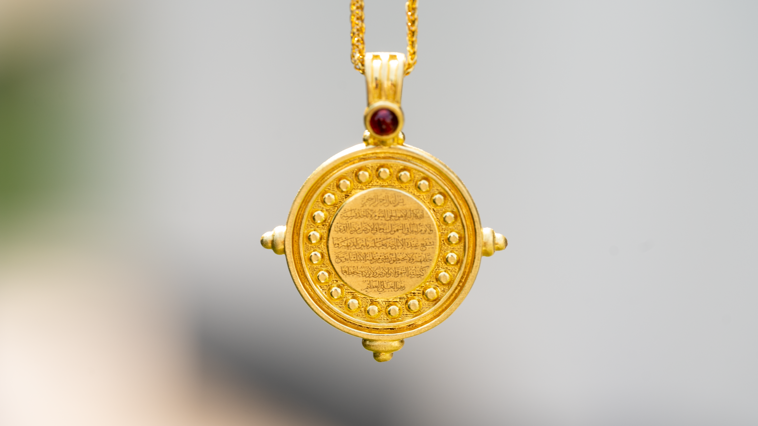 Aya Necklace with Natural Agate