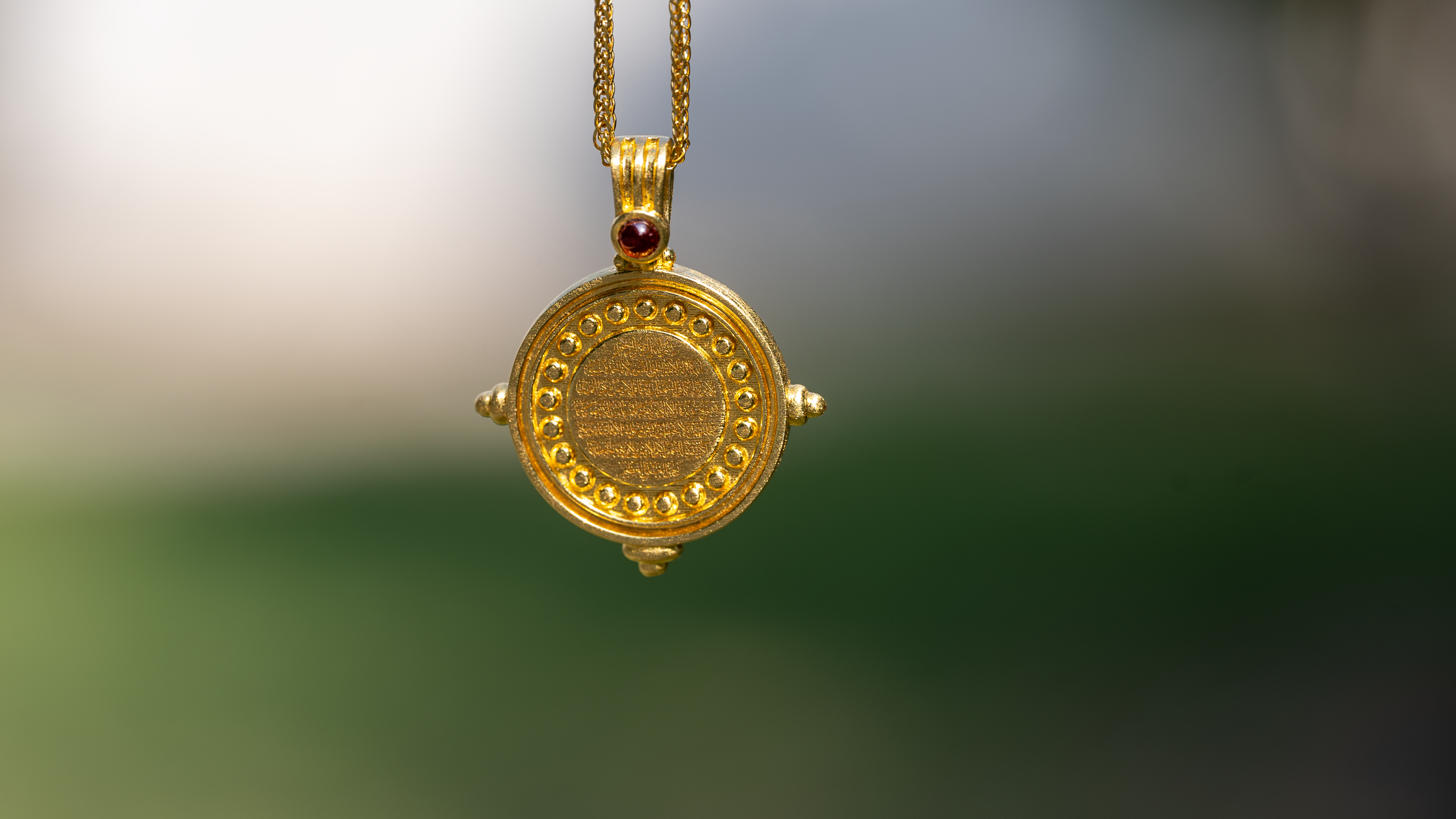 Aya Necklace with Natural Agate