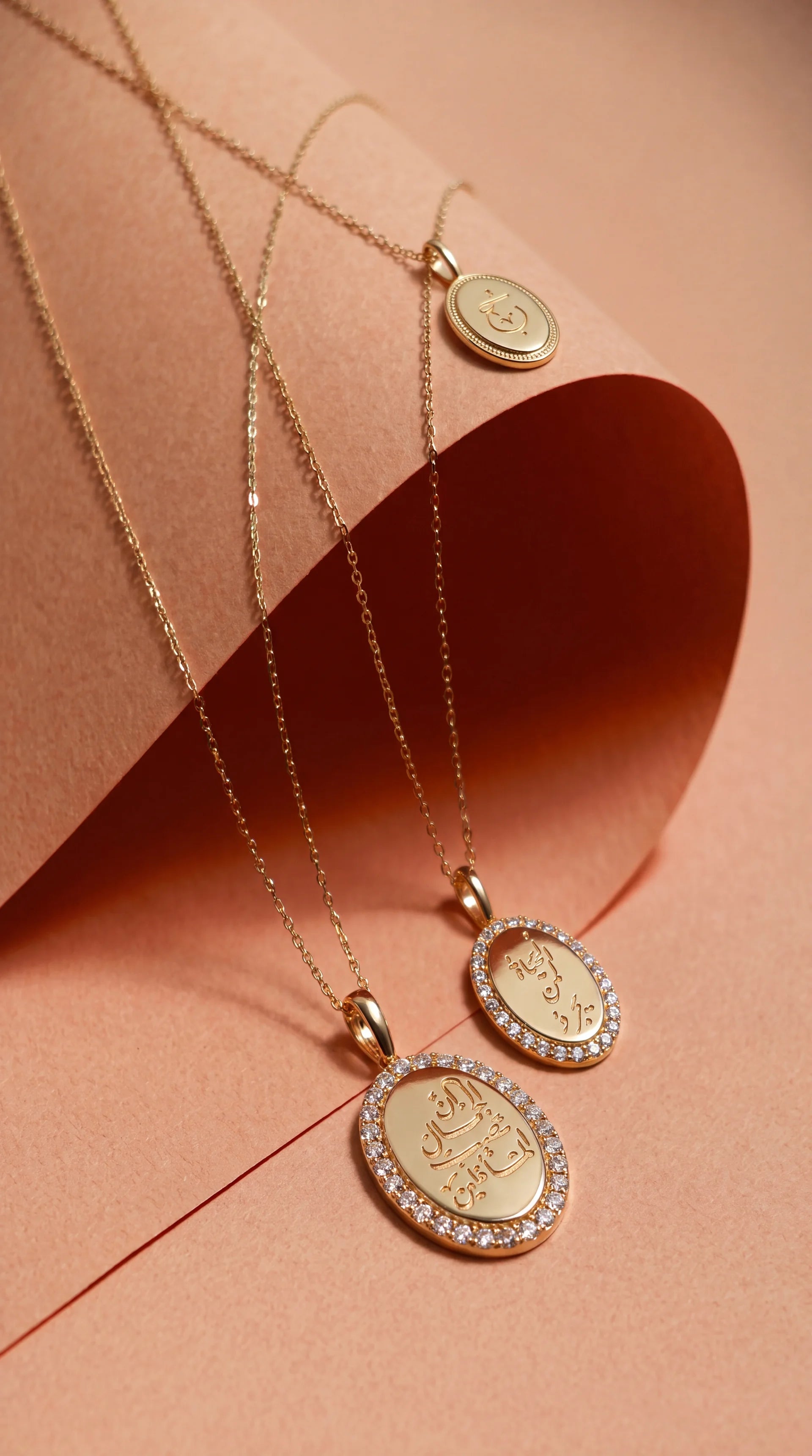Signature Engraving Collection | Engravable Oval Pendant | 18K Gold