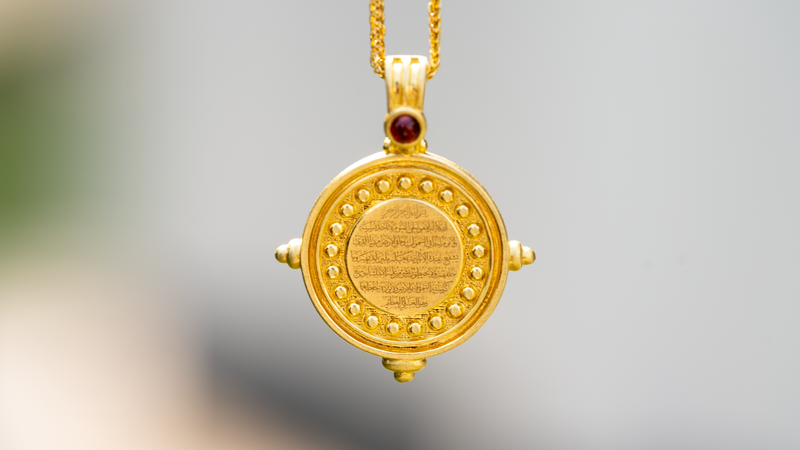 Aya Necklace with Natural Agate