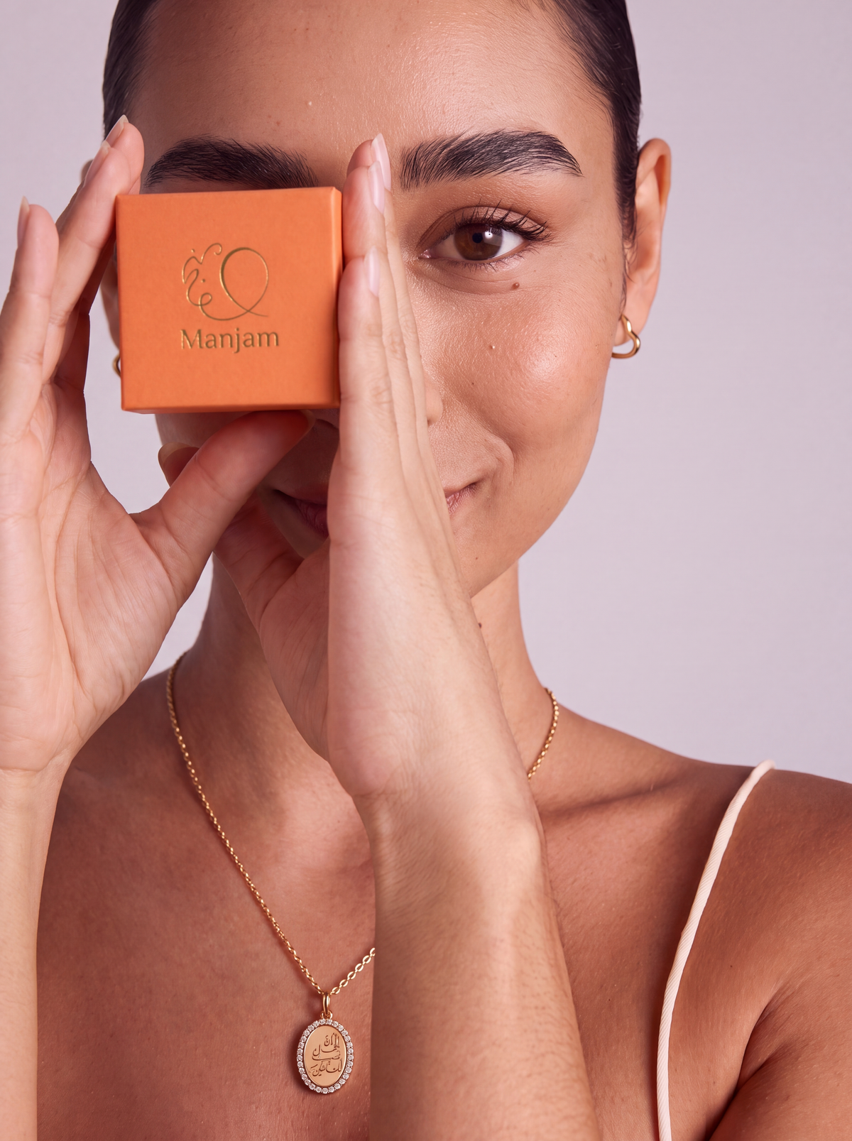 Manjam Luxury Packaging