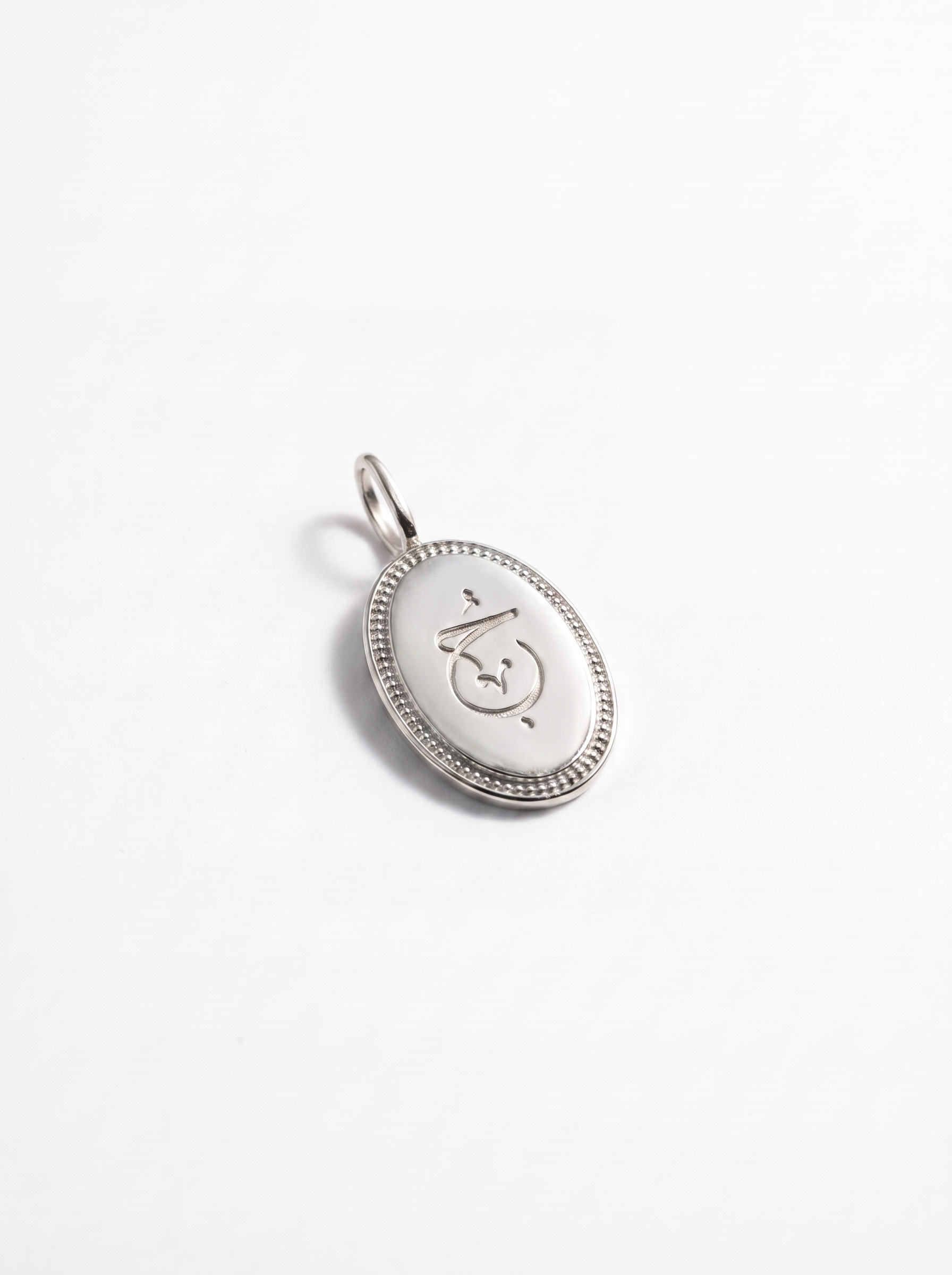 Signature Engraving Collection | Engravable Oval Pendant | 18K Gold