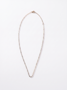 Signature Chain | 45 cm | 18K Gold