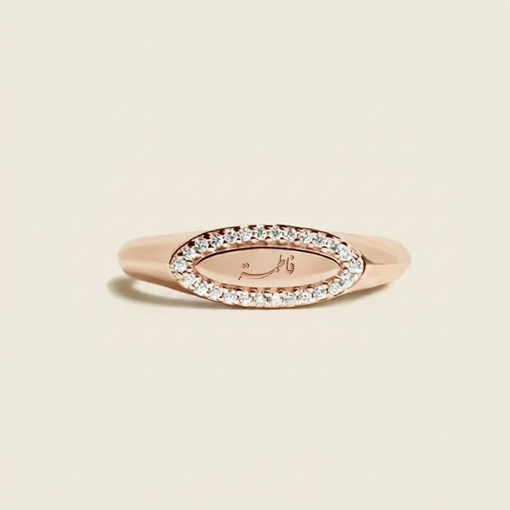 Engravable Diamond Oval Ring