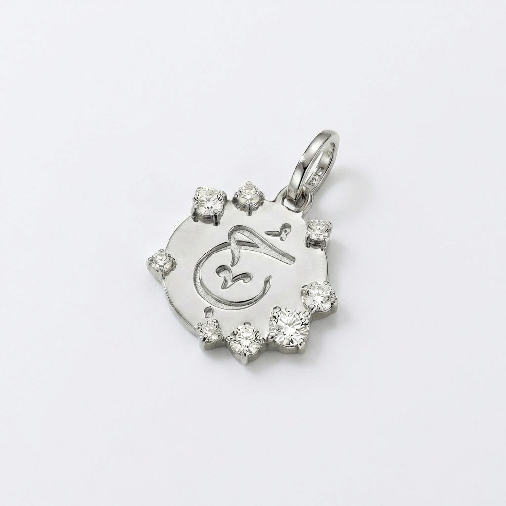Engravable Diamond Disc Pendant