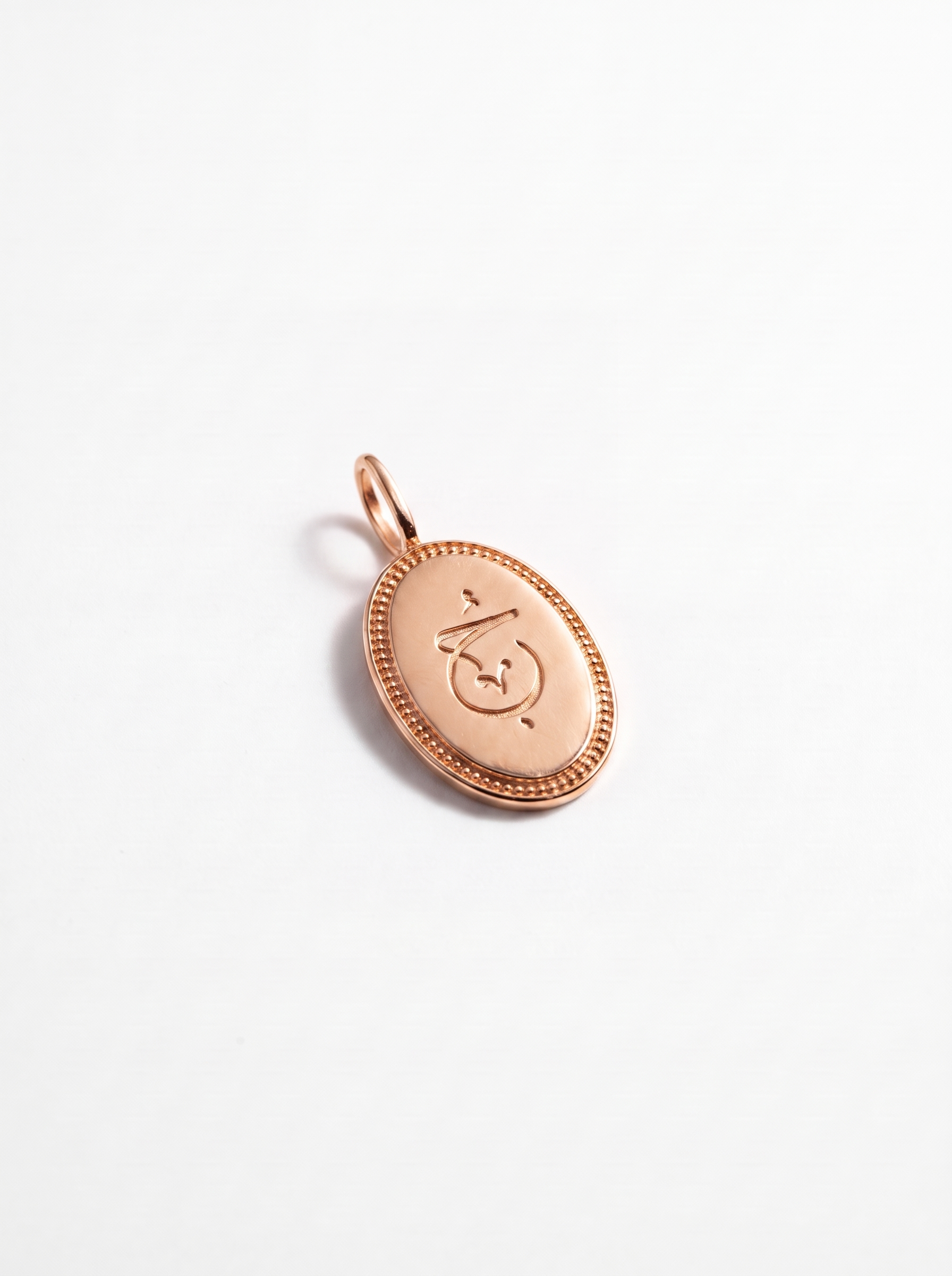 Signature Engraving Collection | Engravable Oval Pendant | 18K Gold